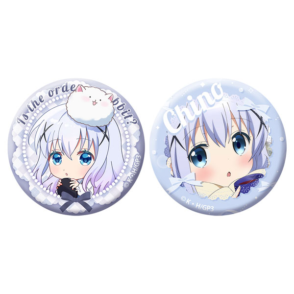 ご注文はうさぎですか？ 「チノ」缶バッジセット[アクセルグラフィック