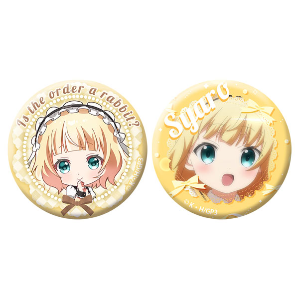 ご注文はうさぎですか？ 「シャロ」缶バッジセット[アクセル