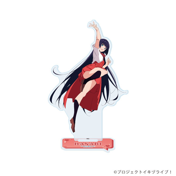 アクリルスタンド「イキヅライブ！ LOVELIVE！ BLUEBIRD」14/駒形花火