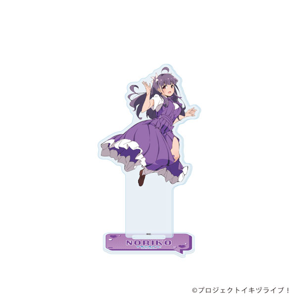 アクリルスタンド「イキヅライブ！ LOVELIVE！ BLUEBIRD」16/調布