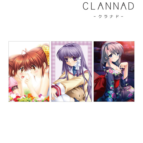 CLANNAD ポストカード3枚セット ver.A[アルマビアンカ]《11月予約》