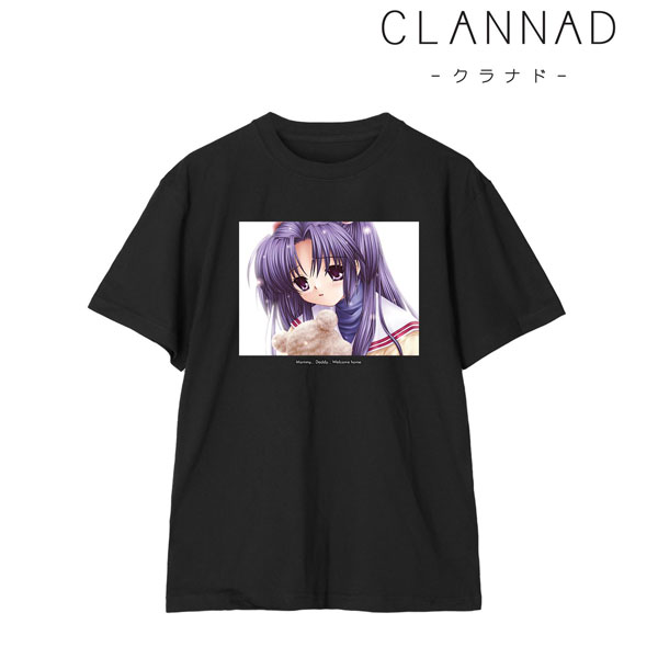 CLANNAD 一ノ瀬ことみ 名場面Tee ユニセックス XXL[アルマビアンカ