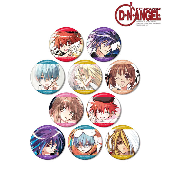 D・N・ANGEL トレーディング原作イラストグリッター缶バッジ 10個入り
