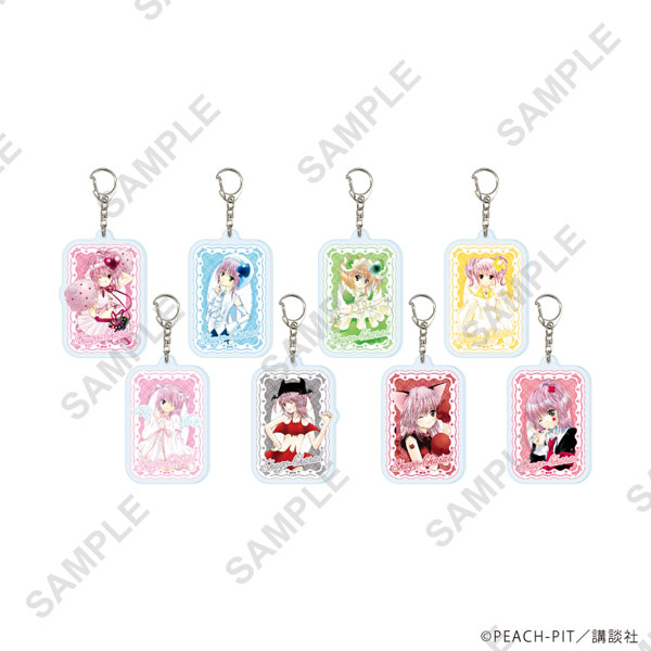 アクリルキーホルダー「しゅごキャラ！」19/公式イラスト 8個入りBOX