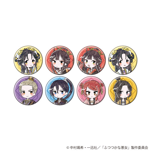 缶バッジ「TVアニメ「ふつつかな悪女ではございますが ～雛宮蝶鼠