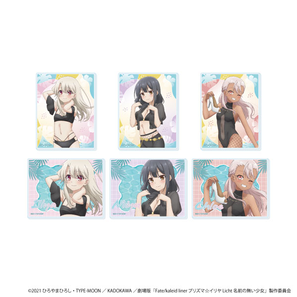 アクリルカード「劇場版『Fate/kaleid liner プリズマ☆イリヤ Licht