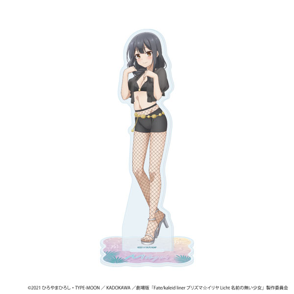 アクリルスタンド「劇場版『Fate/kaleid liner プリズマ☆イリヤ Licht