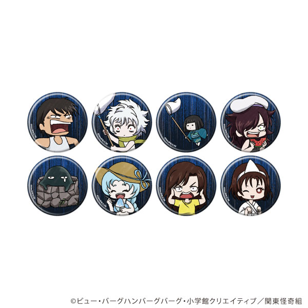 缶バッジ「TVアニメ「レッツゴー怪奇組」」02/グラフアートイラスト 8