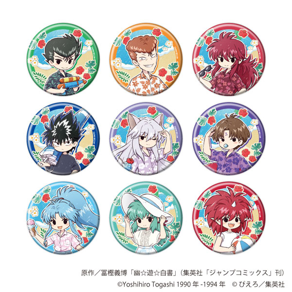 缶バッジ「幽☆遊☆白書」38/アロハver. グラフアートイラスト 9個入り