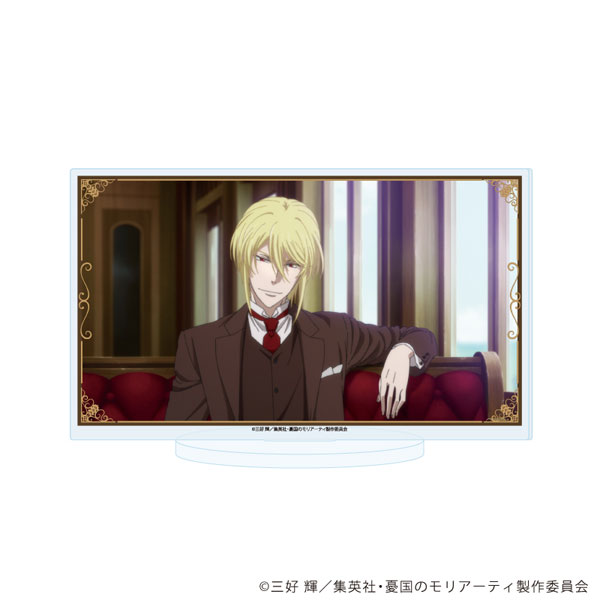 アクリルスタンド「憂国のモリアーティ」47/E(場面写イラスト)[A3