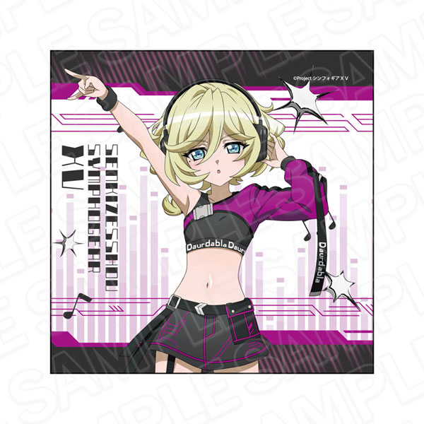 戦姫絶唱シンフォギアXV マイクロファイバー キャロル・マールス
