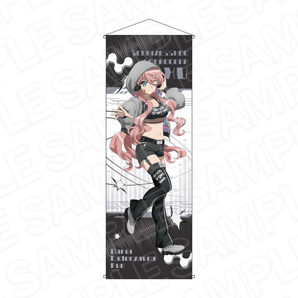 戦姫絶唱シンフォギアXV 特大タペストリー マリア・カデンツァヴナ