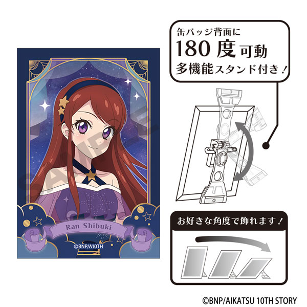 アイカツ　バースデー缶バッジ　紫吹蘭　season2 アイカツ！ アート缶バッジ 紫吹蘭 星空ドレス[クラックス]《11月予約》