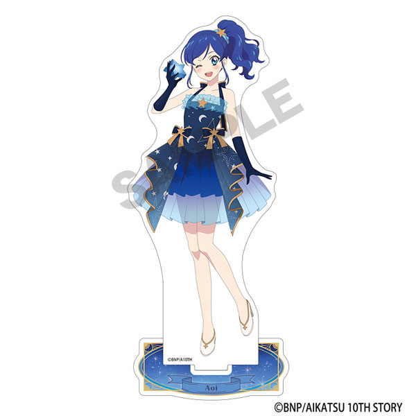 アイカツ！ アクリルスタンド 霧矢あおい 星空ドレス[クラックス