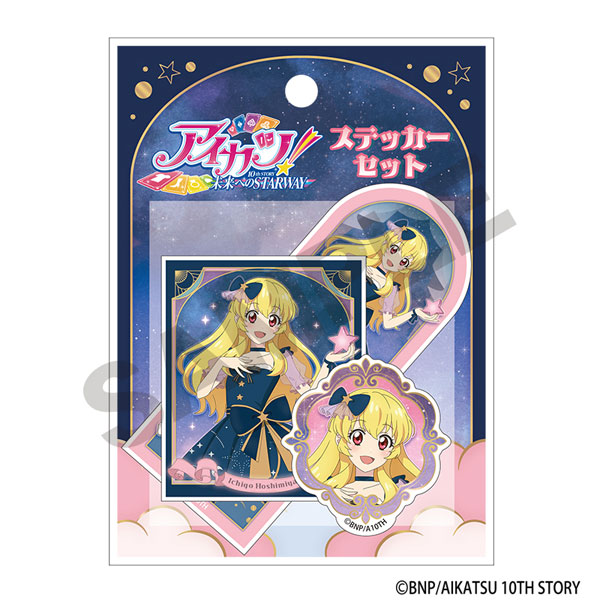 アイカツ！ ステッカーセット 星宮いちご 星空ドレス[クラックス