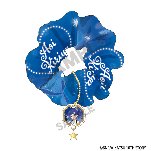 アイカツ！ チャーム付きシュシュ 霧矢あおい 星空ドレス[クラックス
