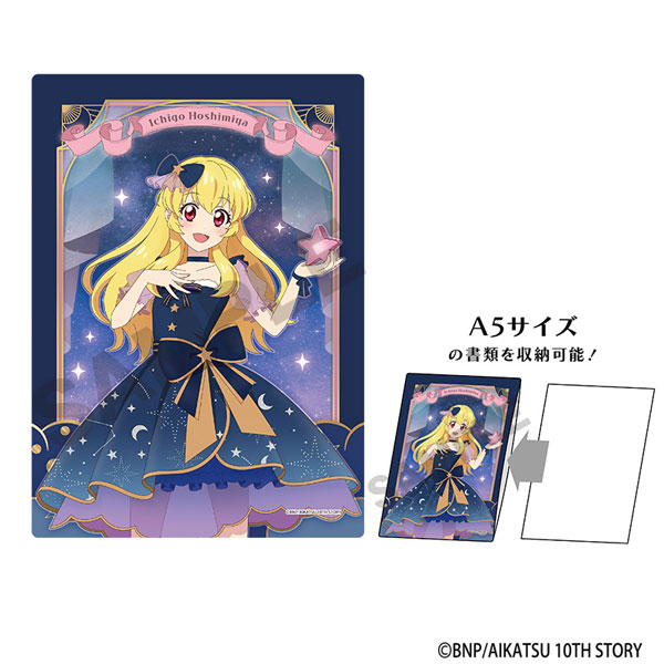 アイカツ！ キャラクターハードクリアケース 星宮いちご 星空ドレス