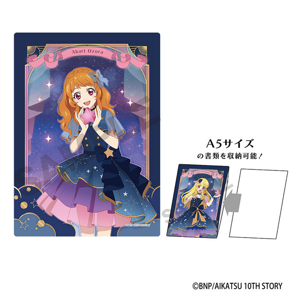 アイカツ！ キャラクターハードクリアケース 大空あかり 星空ドレス