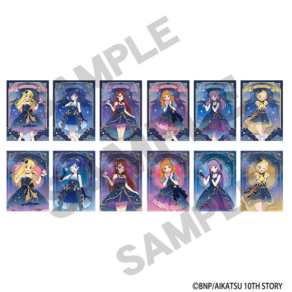 アイカツ！ トレーディングブロマイド 星空ドレス 12個入りセット