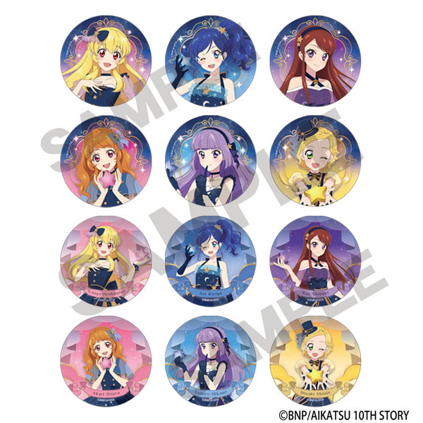 アイカツ！ トレーディング缶バッジ 星空ドレス 12個入りBOX