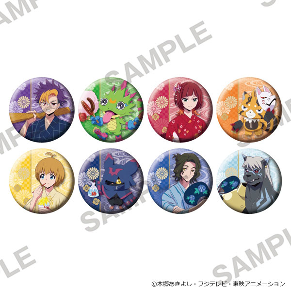 DIGIMON BEATBREAK キラキラ缶バッジ お祭りVer. 8個入りBOX[KADOKAWA