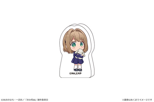 TVアニメ「きみが死ぬまで恋をしたい」 アクリルブロックフィギュア