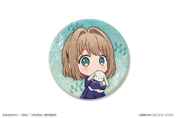 TVアニメ「きみが死ぬまで恋をしたい」 ホログラム缶バッジ トツキ