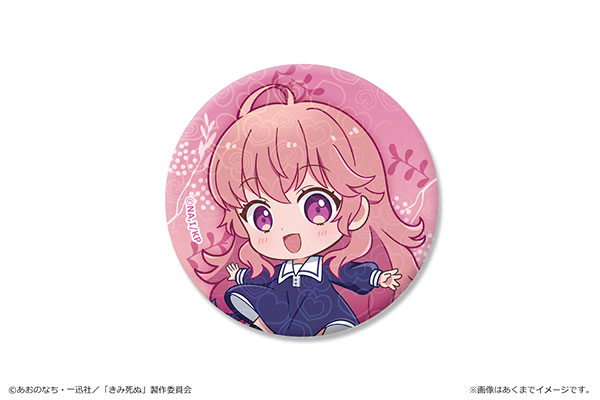 TVアニメ「きみが死ぬまで恋をしたい」 ホログラム缶バッジ カガリ