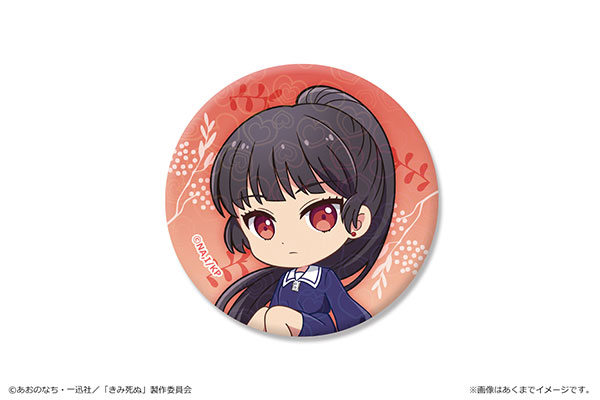 TVアニメ「きみが死ぬまで恋をしたい」 ホログラム缶バッジ リジィ