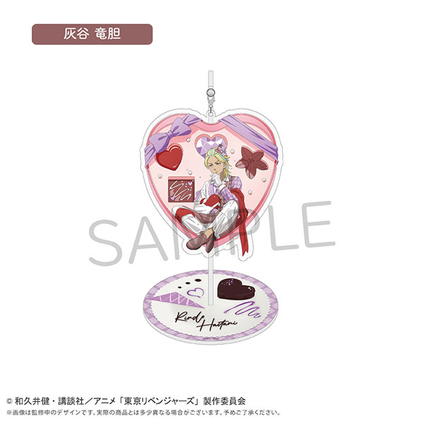 東京リベンジャーズ ゆらゆらアクリルスタンド ショコラ Ver. 灰谷竜胆