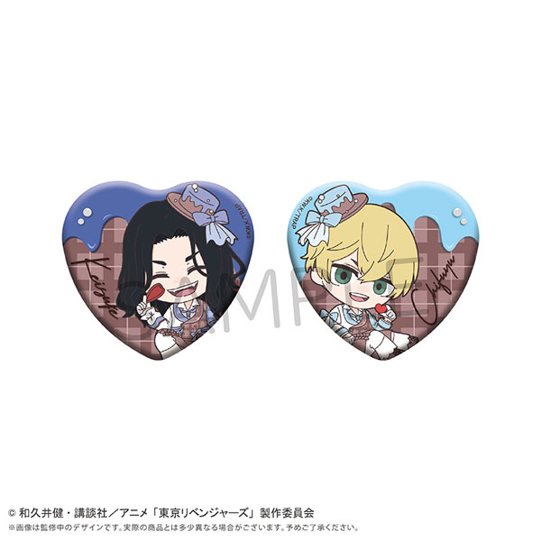 東京リベンジャーズ ミニキャラハート缶バッジセット ショコラ Ver