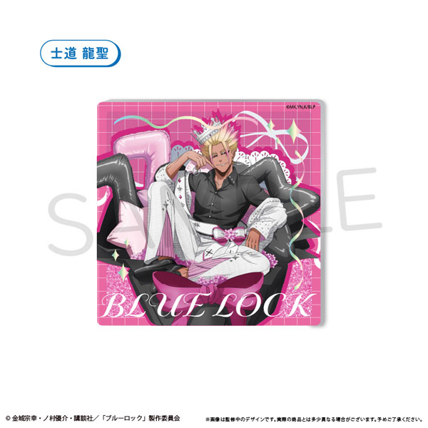 ブルーロック グリッターアクリルブロック バルーンブーケ Ver. 士道龍