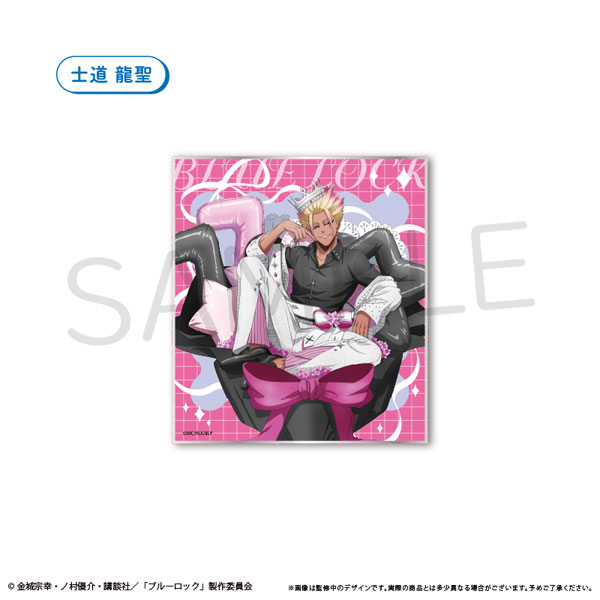 ブルーロック ラメアクリル色紙 バルーンブーケ Ver. 士道龍聖
