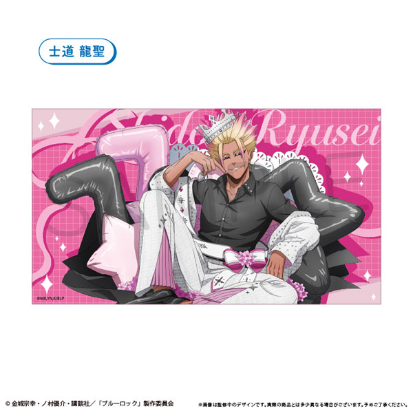 【本日限定値下げ】ブルロ展 士道龍聖 ビッグタオル 手持ちバルーン ブルーロック マイクロファイバーBIGタオル バルーンブーケ Ver. 士道
