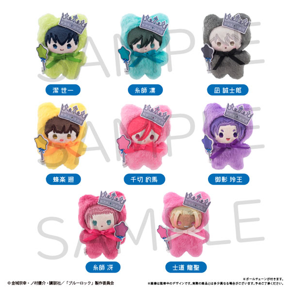 ブルーロック ぺたんこたぴぬい バルーンブーケ Ver. 8個入りBOX