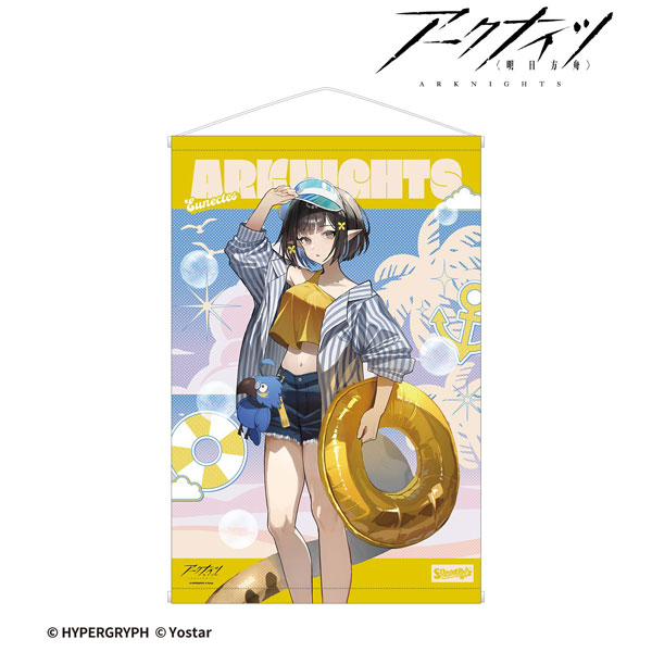 アークナイツ ユーネクテス 水着ver. B2タペストリー[アルマビアンカ
