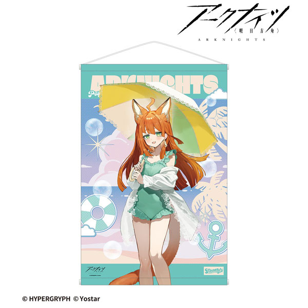 アークナイツ パピルス 水着ver. B2タペストリー[アルマビアンカ