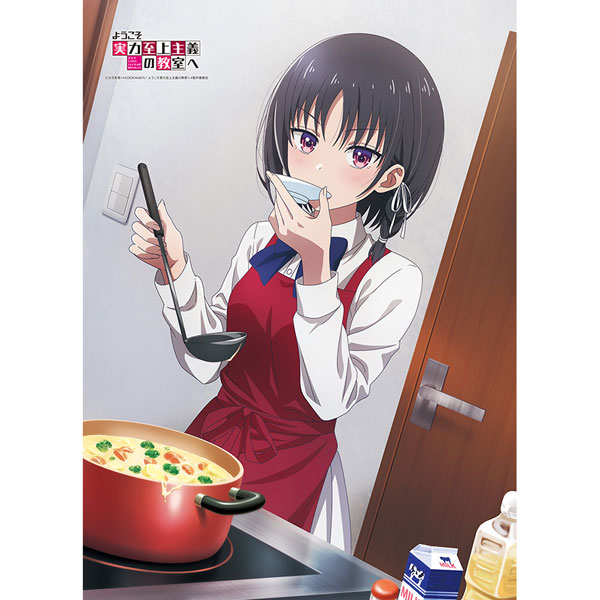 ようこそ実力至上主義の教室へ カーテン魂　popup 堀北鈴音　A3 ポスター ようこそ実力至上主義の教室へ]B2タペストリー(堀北鈴音)Wスエード