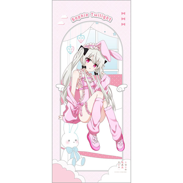 となりの吸血鬼さん]描き下ろし特大タペストリー(ソフィー/ゆめいろ
