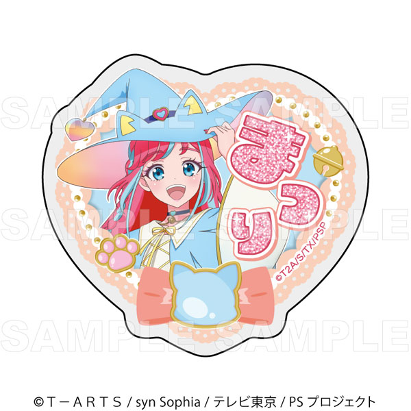 プリティーシリーズ15周年』 マスコット風コーデ アクリルバッジ 陽比