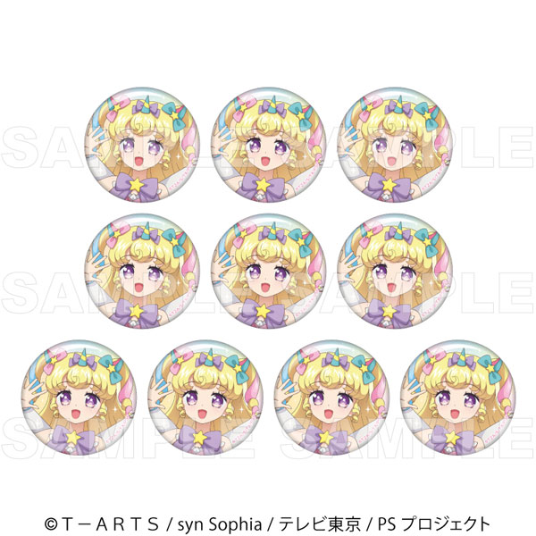 プリティーシリーズ15周年』 マスコット風コーデ 缶バッジ10個セット