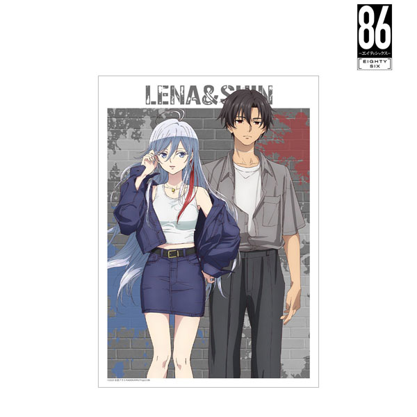 86―エイティシックス― 描き下ろし ヴラディレーナ・ミリーゼ＆シンエイ