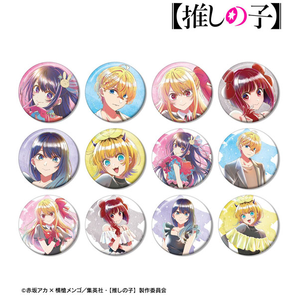 推しの子】 トレーディング Ani-Art aqua label 第5弾 缶バッジ 12個