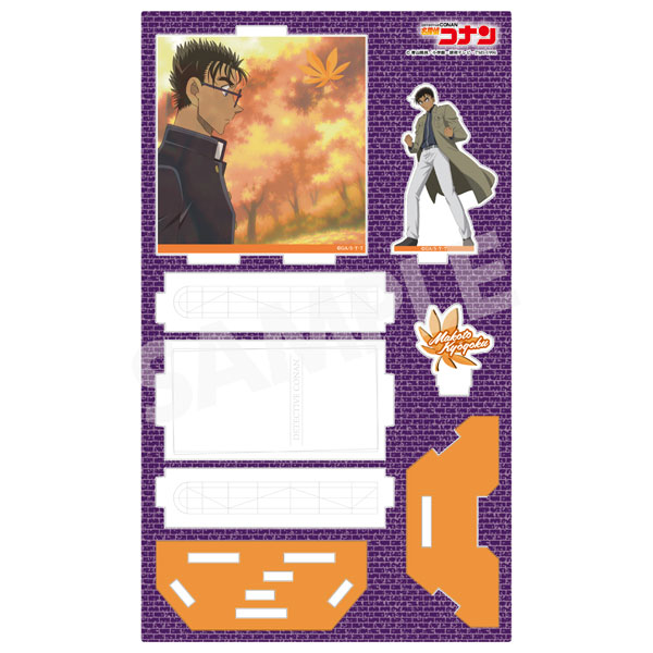 名探偵コナン ショーウィンドウ風アクリルスタンドVol.4 京極真