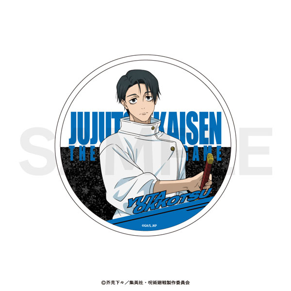 TVアニメ『呪術廻戦』第3期「死滅回游」 グリッターコースター(死滅回