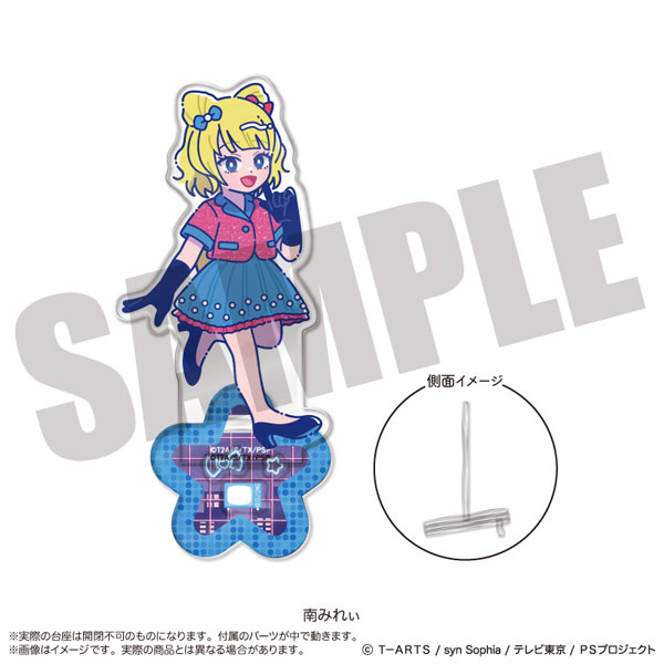 プリパラ」 アクリルスタンド-フォトジェニスタ- B 南みれぃ[MENEGI