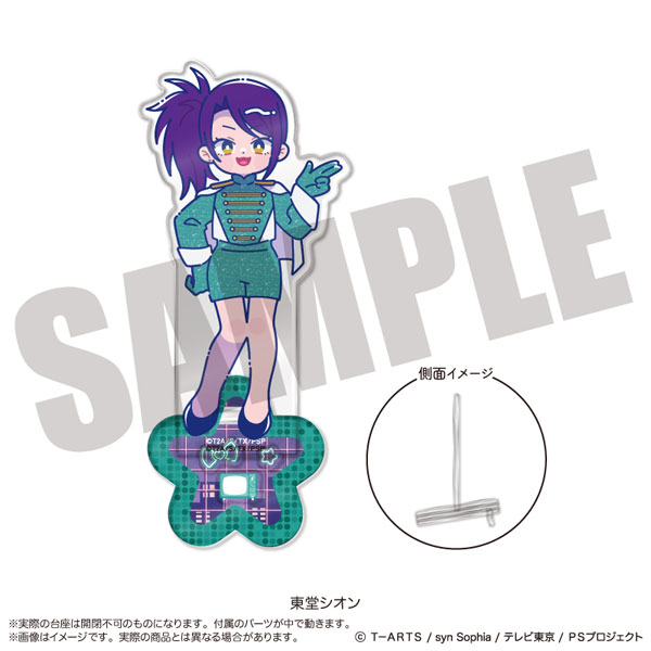 プリパラ」 アクリルスタンド-フォトジェニスタ- D 東堂シオン[MENEGI