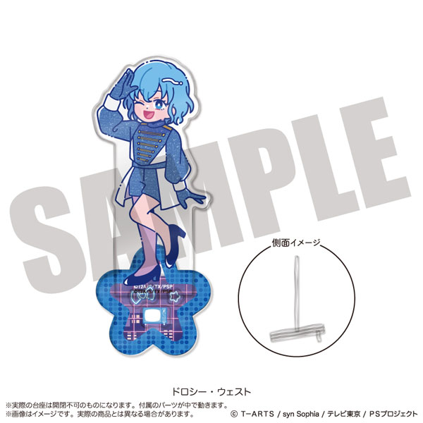 プリパラ ヴィレッジヴァンガード ドロシー アクリルスタンド アクスタ プリパラ」 アクリルスタンド-フォトジェニスタ- E ドロシー・ウェスト