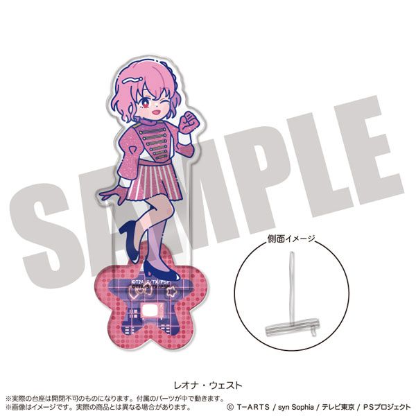 プリパラ」 アクリルスタンド-フォトジェニスタ- F レオナ・ウェスト