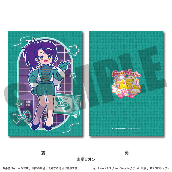 プリパラ」 A5下敷き D 東堂シオン[MENEGI]《10月予約》